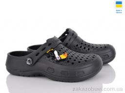 Кроксы Vladimir ТС крокси чорні