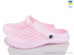 Кроксы Vladimir Крок С63 св.малина