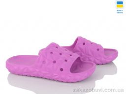 Шлепки Vladimir Крок С105 фуксія