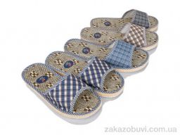 Тапки Vladimir A8954 mix