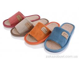 Тапки Vladimir 502 mix