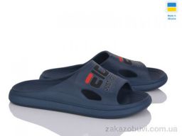 Шлепки Vladimir C80 синій N2