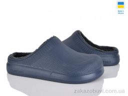 Галоши Vladimir Крок сабо N117 синій