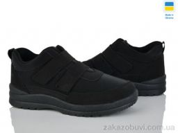 Кроссовки Vladimir Кредо 25-116ГП сільва чорний