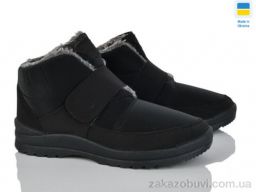 Ботинки Vladimir Кредо 25-89ГП сільва чорний