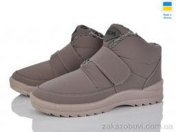 Ботинки Vladimir Кредо 25-89ГП сільва беж