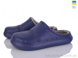 Сабо Vladimir Крок Сабо 114 синій