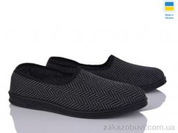 Тапки Vladimir Луцьк ялинка сірий