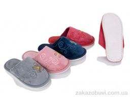 Тапки Vladimir 752 mix