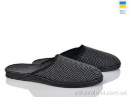 Тапки Vladimir Луцьк чолов. шльопок сірий