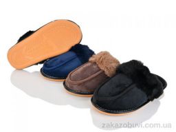 Тапки Vladimir 672 mix