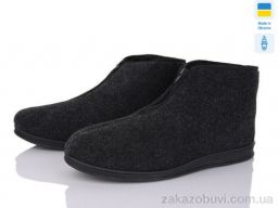 Тапки Vladimir Луцьк 82 сірий (46р)