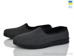 Тапки Vladimir Луцьк з задніком N34 сірий хутро