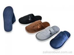 Тапки Vladimir DF2510 mix