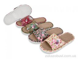 Тапки Vladimir 505 mix