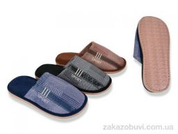 Тапки Vladimir 6171 mix