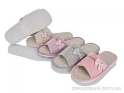 Тапки Vladimir L750 mix