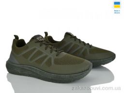 Кроссовки Vladimir Крок К253 зелений