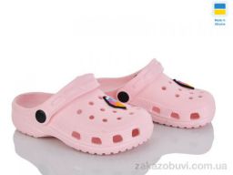 Кроксы Vladimir Cross H3 персик