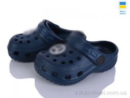 Кроксы Vladimir Cross H1 т.синій