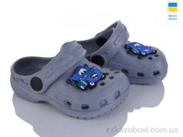 Кроксы Vladimir Cross H1 сірий