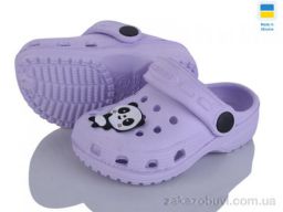 Кроксы Vladimir Cross H1 фіолет