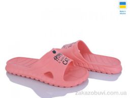Шлепки Vladimir Крок С74 корал