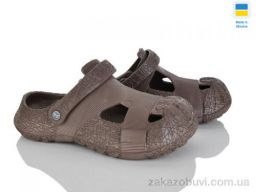 Кроксы Vladimir DS сабо 12 т.коричневий