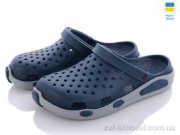 Кроксы Vladimir Кредо Украіна ЕВА2090 сине-сірі