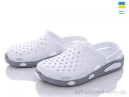 Кроксы Vladimir Кредо Украіна 2090 крокси чол. біло-сірі
