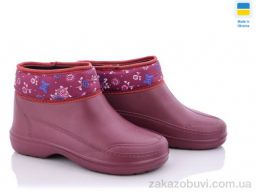 Галоши Vladimir Кредо Украина 2032-1 борд флис