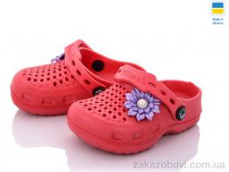 Кроксы Vladimir ТС Укр крокс червоний