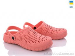 Кроксы Vladimir Крок Укр С62М корал