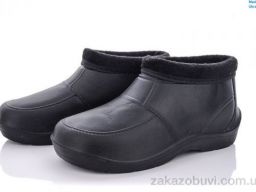 Галоші