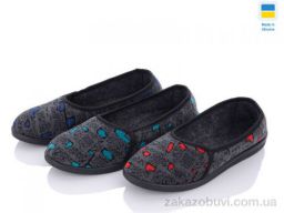 Тапки Vladimir Луцьк Укр 14 mix