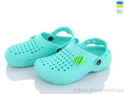 Кроксы Vladimir ТС крокси м'ята