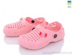 Кроксы Vladimir ТС Укр крокси пудра (28-35)