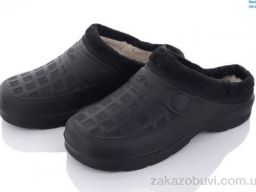 Галоші