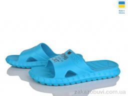 Шлепки Vladimir Крок С74 бірюза