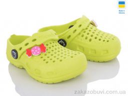 Кроксы Vladimir ТС 02 крокси салатовий