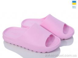 Шлепки Vladimir DS ПЖ 44 пудра