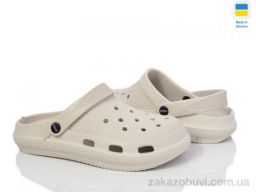 Кроксы Vladimir Крок C98 беж