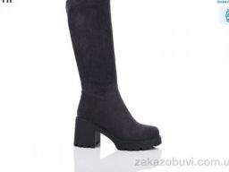 Сапоги