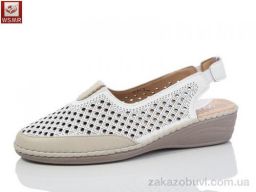 Дутики WSMR 01-2