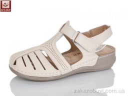 Босоножки WSMR 8881-3