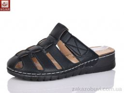 Шлепки WSMR 2540-1