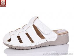 Шлепки WSMR 2540-2