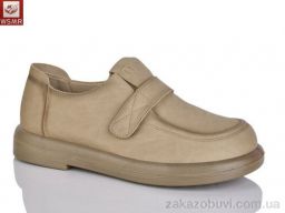 Туфли WSMR FA026-6
