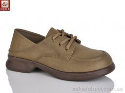 Туфли WSMR A9702-3