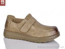 Туфли WSMR J500-2